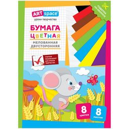 Цена за 2 шт. Цветная бумага ArtSpace А4 8л. 8цв., двухсторонняя, мелованная "Мышка" (Нб8-8мдв_28796)