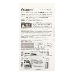 Корректор-лента, 10 м х 5 мм, блистер, европодвес, корпус МИКС - Simaland фото 5