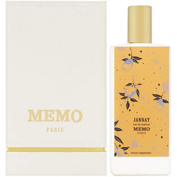 MEMO JANNAT u EDP 75 ml M