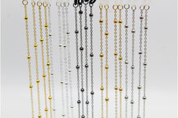 Цепочка P-33 (1 штука)