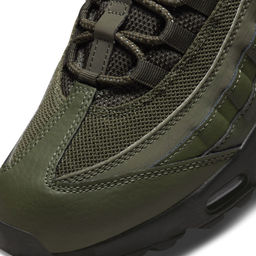 Кроссовки мужские