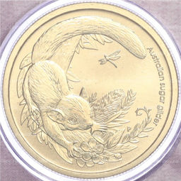 Монета 1 доллар 2011 года Австралия Детеныши диких животных  Сахарная летяга (в конверте с почтовой маркой)