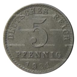 5 пфеннигов 1921 года A Германия
