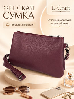 L-Craft Маленькая сумка через плечо №806.1