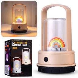 Ночник "Радуга-дуга" в коробке