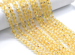 Бусины из циркона шарик с гранями 10мм цв.желтый хамелеон, 39см, 43 бусины Радуга камня