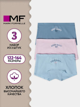 Трусы для девочек в наборе, 3 шт