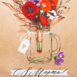 Цена за 2 шт. Полотенце кухонное  С 8 марта 34?60 см