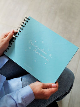 Фотоальбом "Счастливые моменты" (24,5 х 19 см)