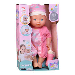 Пупс "Альбина" с аксессуарами, в коробке