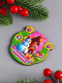 Цена за 3 шт. Магнит на холодильник «Новогодняя подкова с конём. Исполнения желаний», 7×7 см