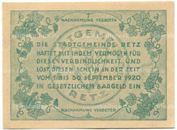 Банкнота 50 геллеров 1920 года Австрия  Рец (нотгельд)