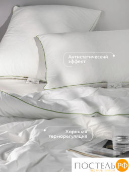Подушка стеганая PRIME PRIVE BAMBOO COTTON стег. хл.BIODYNAMIC COTTON/бамбук.вол./микровол.CLIMALAST  фото 10
