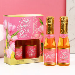 Подарочный набор Самой красивой: гель для душа и пена для ванны шампанское, 2?250 мл, Чистое счастье