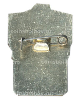 Значок II разряд по бегу