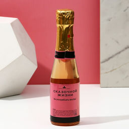 Подарочный набор косметики «Море счастья»: гель для душа шампанское 250 мл и соль для ванны 200 г, Чистое счастье