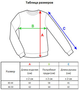 л1358 синий - Стим фото 18