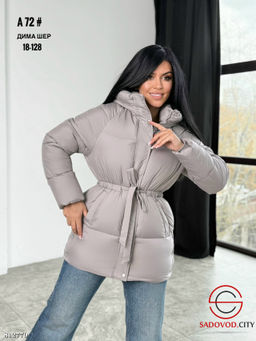 Женская зимняя куртка с капюшоном