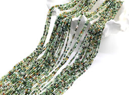 Бусины из агата индийского шарик гр.2мм, 38см, 178 бусин Радуга камня