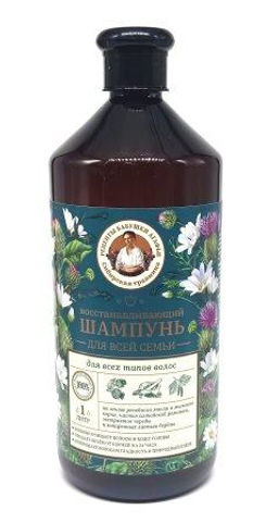 РБА Сибирская Травница Шампунь д/в Семейный "Восстанавливающий" (1л).6