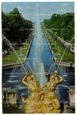 Открытка Петродворец. Вид на Моской канал и Аллею фонтанов