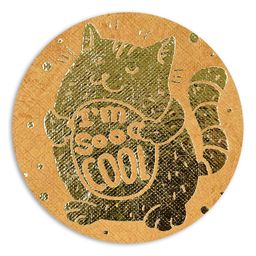 Дневник школьный арт. 50955 / 15 КОТ - Феникс+ фото 5