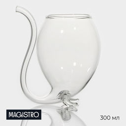 Бокал для вина Magistro «Пантера», 300 мл, 10.5×8.5×12.5 см, стекло, с трубочкой, прозрачный