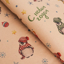 Цена за 10 шт. Бумага упаковочная новогодняя крафт бурый Пингвины, 50?70 см