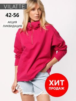 ЛИКВИДАЦИЯ/ Худи из премиального футера двухнитки с золотистой молнией