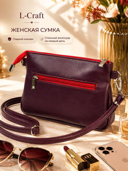 Женская сумка №1025