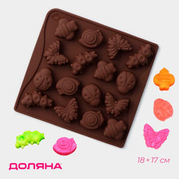 Форма для конфет и шоколада Доляна Насекомые, силикон, 18?17 см, 16 ячеек (3.5?3.5 см), коричневая