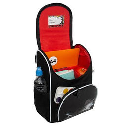 RAm-585-1 Рюкзак школьный с мешком - Grizzly фото 5