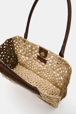 BOLSO SHOPPER EFECTO TRENZADO / Marr?n - Zara фото 6