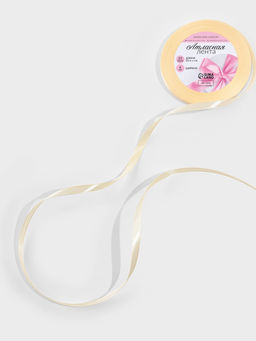 Цена за 8 шт. Лента атласная, 6 мм, 23±1 м, светло-бежевая