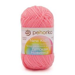 Пряжа Пехорская ПТ Детская новинка 100% высокообъемный акрил 10 шт. х 50 г 200 м  8 м