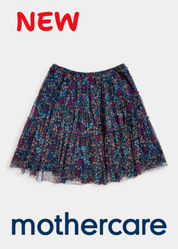Mothercare / Юбка