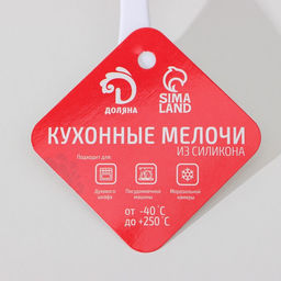 Цена за 2 шт. Кисть Доляна Фобос, 16,52,9 см, цвет серый  фото 3