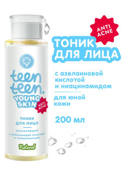 Тоник Увлажняющий с азелаиновой кислотой и ниацинамидом,200г - Мануфактура дом природы фото 3