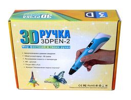 3D ручка с трафаретом, LCD дисплей, 220В, регулир. скорость (Pch-3001) под ABS и PLA пластик в проволочных картр. в компл.