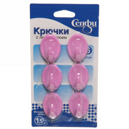 Цена за 6 шт. Крючки пластиковые в наборе 6шт на липкой основе "ИДЕЯДОМА", форма овал, цвет лиловый, нагрузка 1,5кг