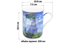 Кружка 350 мл 10,8*7,5*10,5 см Прогулка NEW BONE CHINA - Elan gallery фото 2