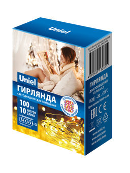 ULD-S1000-100/SCB/3AA MULTI IP20 DEW Гирлянда светодиодная на батарейках 3AA (не в/к), Роса, 10м. 100 светодиодов. Разноцветный свет. Провод медный. TM Uniel.