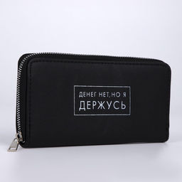Кошелёк женский, отдел на молнии, цвет чёрный - Nazamok фото 5