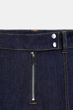Z1975 MID-WAIST SKINNY JEANS - Zara фото 7