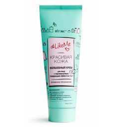 #LikeMe.Красивая кожа Крем для лица с перламутровым тонирующим эффектом 5в1 SPF8 50мл