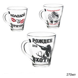 Кружка 270 мл Грация Мужская / 1649 /уп 20/ микс - ГалеонТрейд фото 2