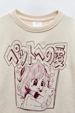 T-SHIRT WITH SLEEVE EMBROIDERY - Zara фото 3