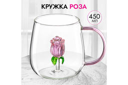 Кружка 450 мл 12*8,8*9 см Роза