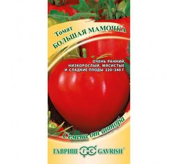 Капуста цветная Альфа 0,2г (Аэлита)