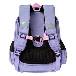 RAz-486-10 Рюкзак школьный - Grizzly фото 3